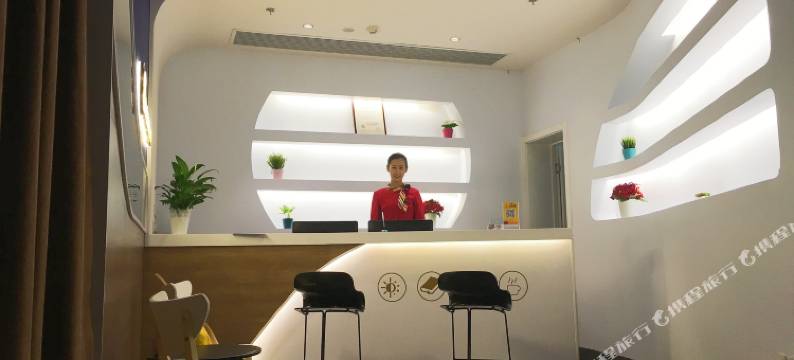 北京眯一会休息室图片