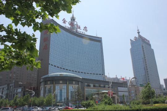 邯郸金都饭店