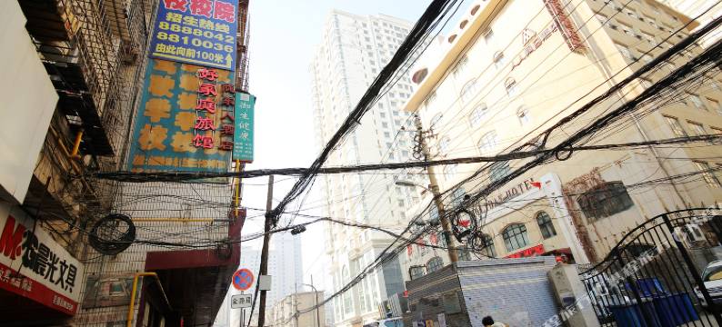 兰州好家庭旅馆图片