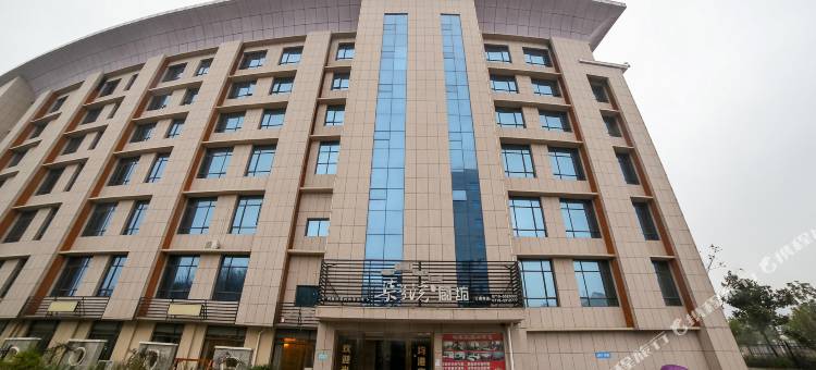 丹江口均港宾馆(丹江口大坝景区店)图片