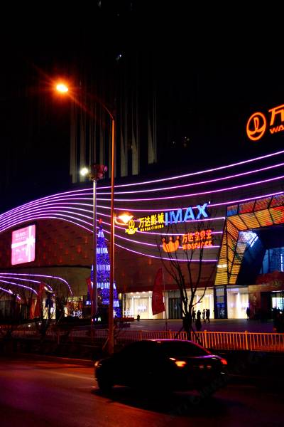 大连中共大连金州新区工作委员会附近酒店,大连酒店预订查询,大连宾馆