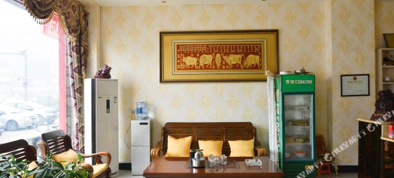 郏县云海宾馆图片