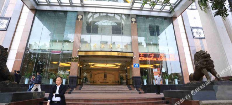 深圳鹏运商务酒店图片