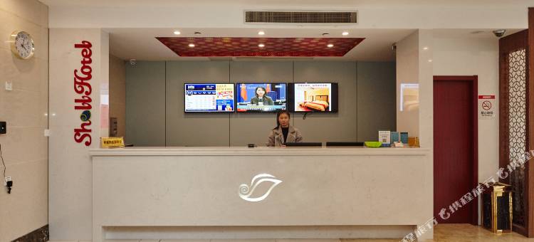 贝壳酒店(苏州工业园区体育中心津梁街店)图片