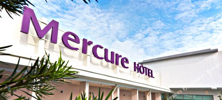吉隆坡邵氏广场美居酒店(Mercure Kuala Lumpur Shaw Parade)图片