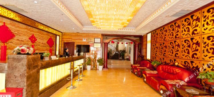 平乡新世纪尚雅酒店图片