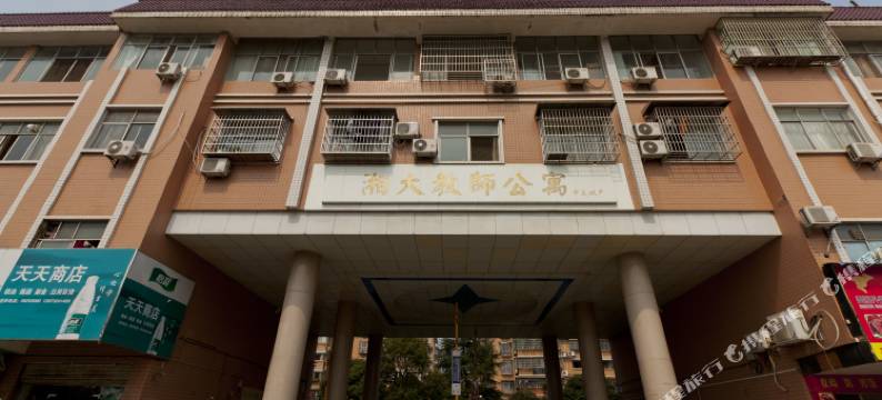 湘潭佳程宾馆图片