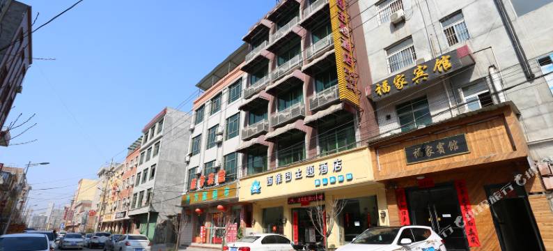 西安西雅图主题酒店图片