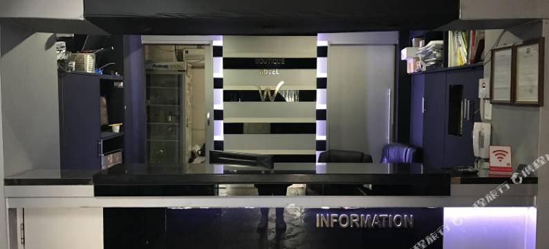 茶树酒店(TeaTree Hotel)图片