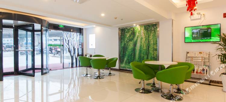 青皮树酒店(无锡火车站靖海地铁站店)图片