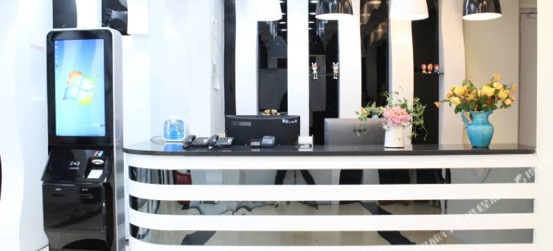 克拉玛依尚品唯爱酒店图片