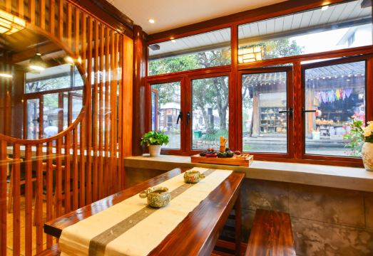 Xihu Qi'an HomestayHotel Overview
