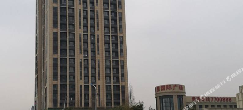 途安酒店公寓(红星国际广场)图片