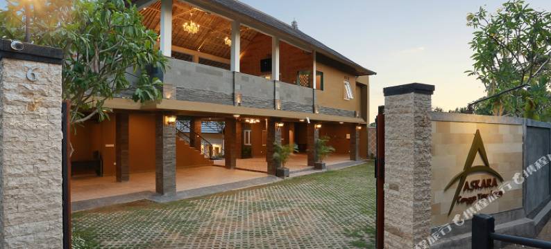 阿斯卡拉长谷别墅(Askara Canggu Townhouse)图片