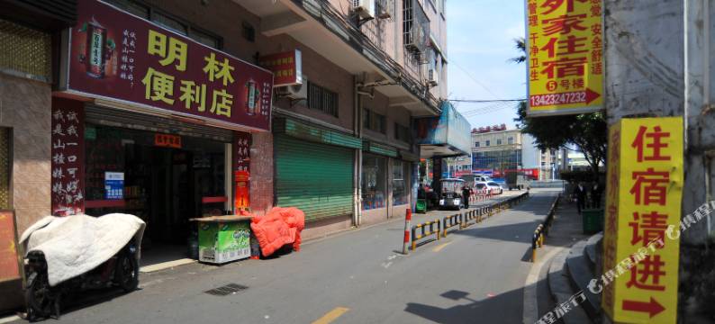 东莞银泉连锁酒店(东莞店)图片