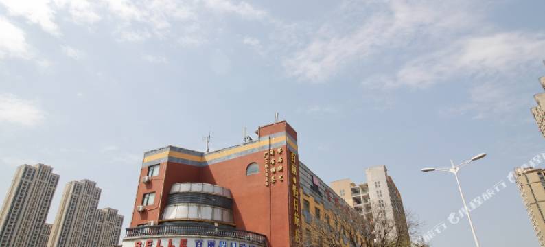 淮南百丽·假日旅店图片