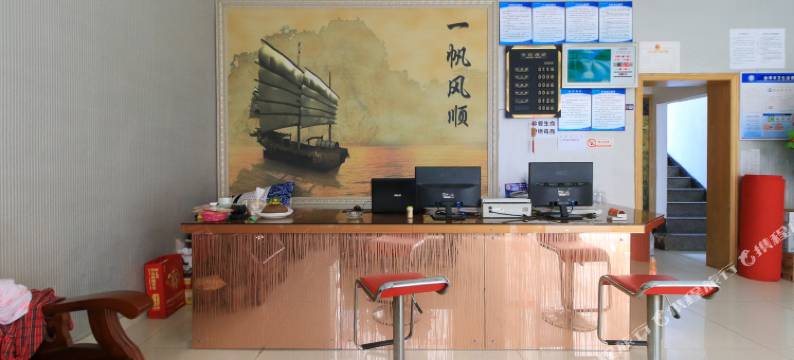 金华申华宾馆图片