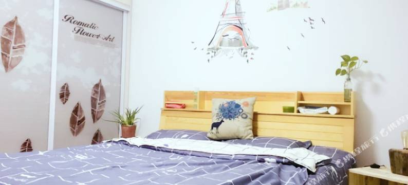 青岛2801公寓图片