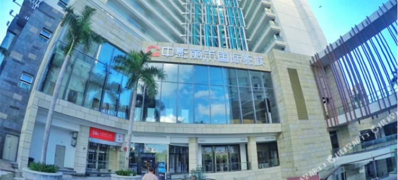 晨夕小舍泳池精品别墅(三亚湾椰梦长廊店)图片
