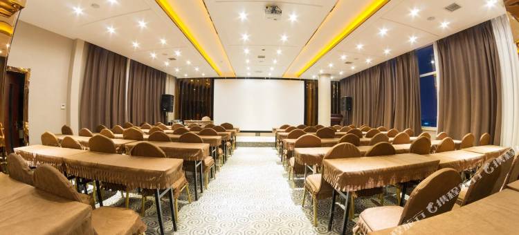 吉龙假日精品酒店(吉林火车站财富广场店)图片