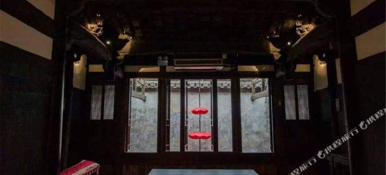 花筑·太守府官府民宿(黄山呈坎景区店)图片