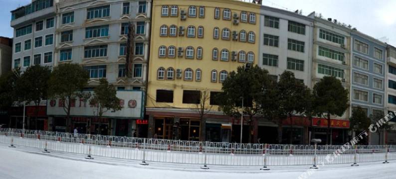 昭通宽窄巷子假日酒店图片