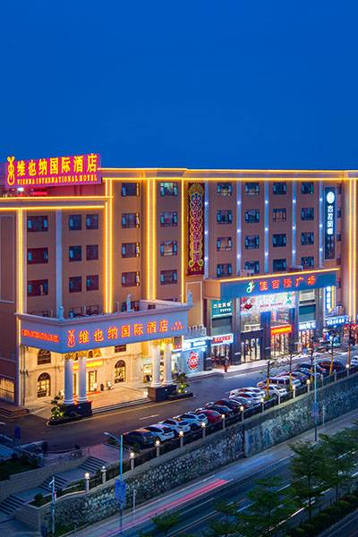 维也纳国际酒店(深圳布吉大芬地铁站店)图片