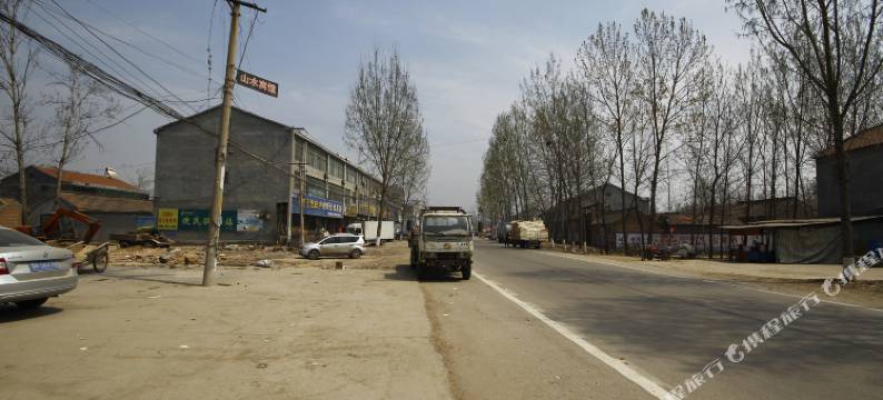 郓城黄安山水宾馆图片