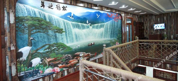 长岛仙山珍宝渔家图片