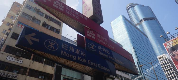 香港先锋旅舍图片