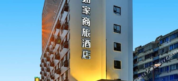 如家商旅酒店(杭州文二路沈塘桥地铁站店)图片