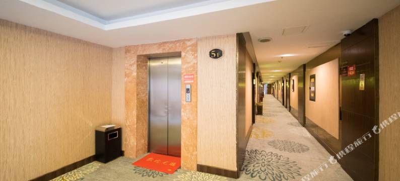 南通21度时尚酒店图片