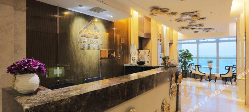 沈阳新世界蓝奢公馆(沈阳站太原街店)图片