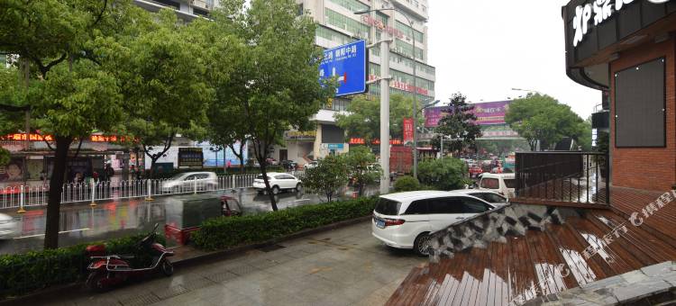 途客轻居酒店(十堰东风总医院店)图片