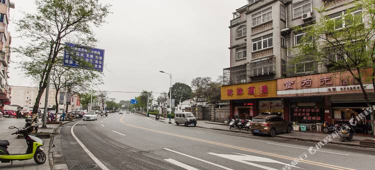 宜兴蠡园快捷酒店图片