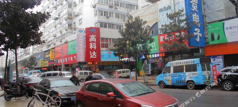 青岛水木58薇连锁宜家旅馆图片