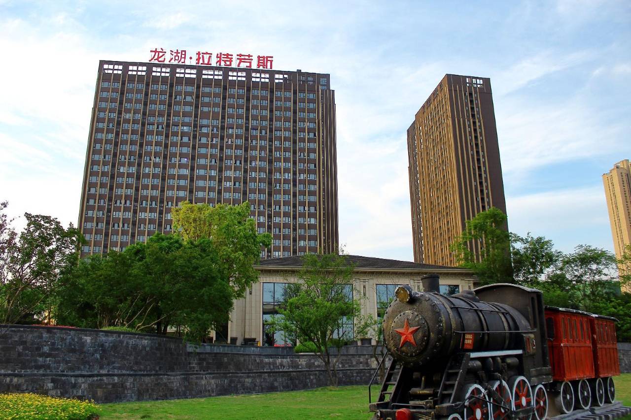 重庆Bingo·缤果酒店