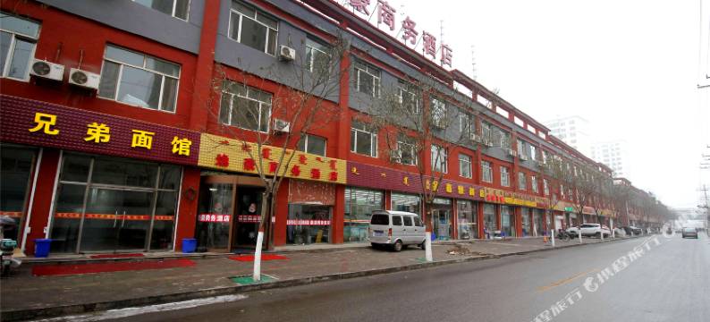 逸豪商务酒店(呼和浩特闻都建材城五里营地铁站店)图片
