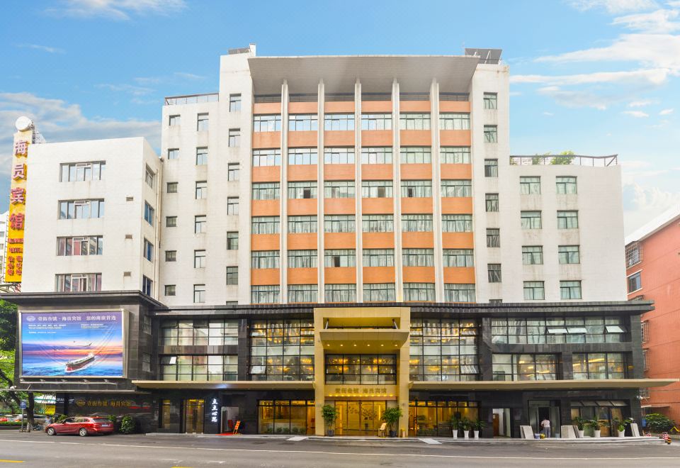 广州壹街叁号·海员宾馆（江南西昌岗地铁站店）外景图