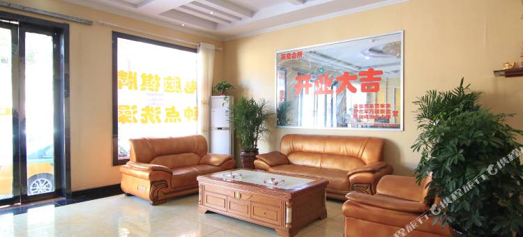 夏县英皇宾馆图片