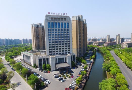 Ramada Plaza by Wyndham Kunshan Qiandeng Hotel Overview