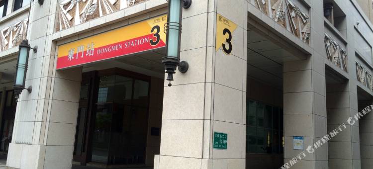 台北东门3号胶囊旅店图片