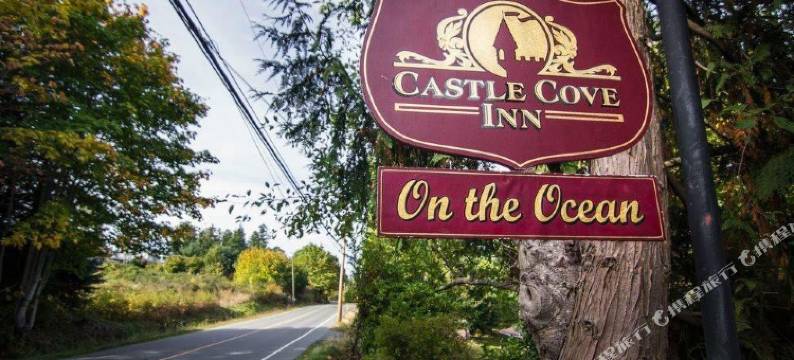 温哥华岛城堡海湾酒店(Vancouver Island Castle Cove Inn)图片