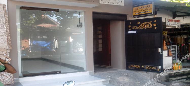 蒂蒂旺沙家庭旅馆(Titiwangsa Homestay)图片