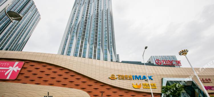慢时光主题酒店(大连开发区万达广场店)图片