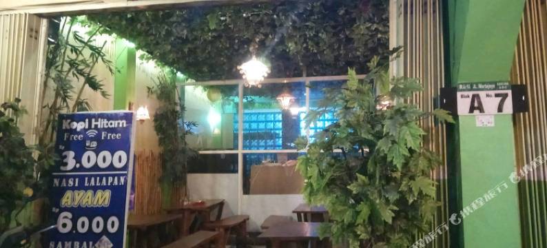 喔派穆斯林酒店(OPO Syariah Guesthouse)图片