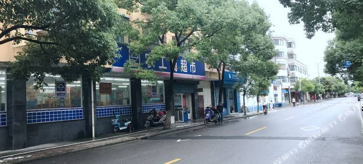 上海港海商务宾馆图片