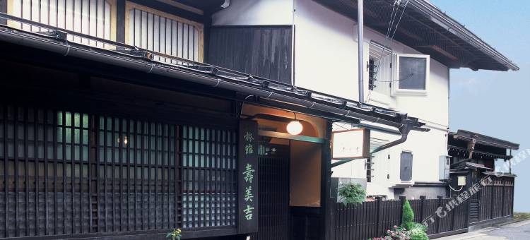 寿美吉旅馆(Sumiyoshi Ryokan)图片