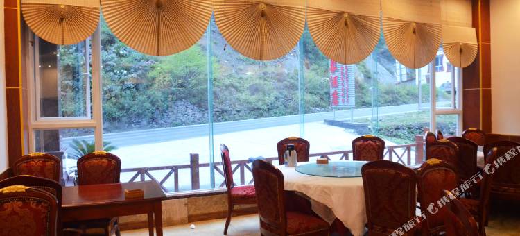 理县温泉印象酒店(古尔沟景区店)图片