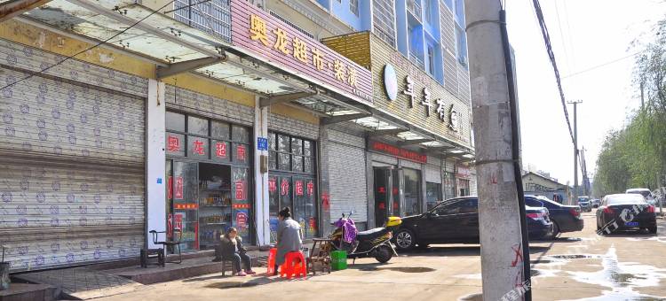 荆州美高美酒店图片